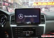 Thay DVD Android chính hãng cho Mercedes GLS