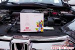 Mười Hùng Auto 235B Nguyễn Văn Cừ