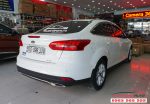 Độ pô Ford Focus mẫu líp mer E300 Chuyên nghiệp